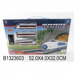 Железная дорога с аксессуарами, длина пути 264 см. (Shantou, B1323603sim)